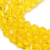 Transparent Glass Beads Strands GLAA-F029-4mm-22-3