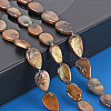 Natural Keshi Pearl Beads Strands PEAR-S021-020-4
