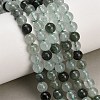 Natural Green Rutilated Quartz Beads Strands GG-CBAC678-A01-6mm-1