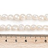 Natural Cultured Freshwater Pearl Beads Strands PEAR-P064-20A-06A-5