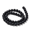 Dyed & Heated Natural Black Agate Bead Strands X-G-H056-8mm-2