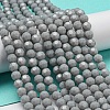 Opaque Glass Beads Stands EGLA-A035-P6mm-D22-2