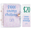 3-Ring 4 Inch PVC Mini Binder Savings Challenge DIY-WH0430-204B-1