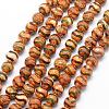 Tibetan Style Wave Pattern dZi Beads G-K166-02-8mm-L1-08-1