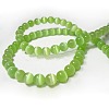 Cat Eye Beads X-CER25-2