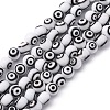 Handmade Evil Eye Lampwork Round Bead Strands LAMP-L055-8mm-09-1