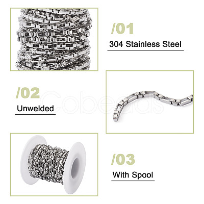 304 Stainless Steel Box Chain YS-TAC0001-10P-1