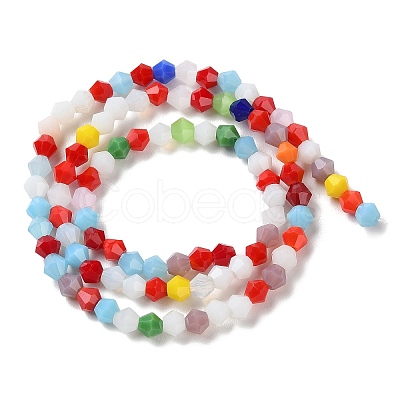 Opaque Solid Color Imitation Jade Glass Beads Strands LS-GLAA-F029-P4mm-16-1