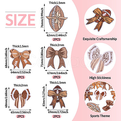 10Pcs 5 Styles Rugby Patches PATC-TA0001-15-1