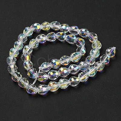 Glass Imitation Austrian Crystal Beads GLAA-F108-07B-1-1