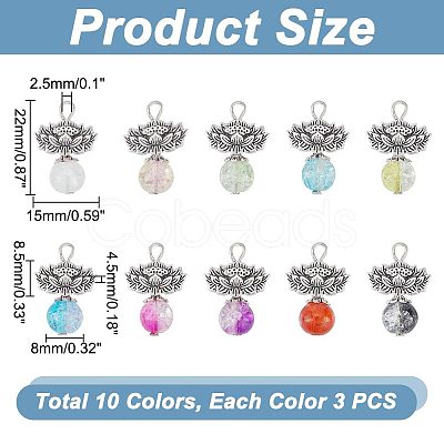 ARRICRAFT 30Pcs 10 Color Zinc Alloy Lotus with Crackle Glass Round Beads Pendant FIND-AR0003-71-1