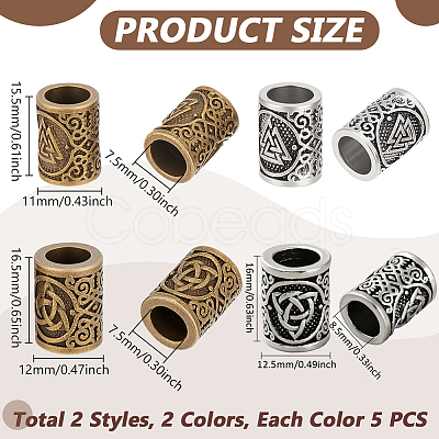 20Pcs 4 Styles Tibetan Style Alloy Beads FIND-UN0007-88-1