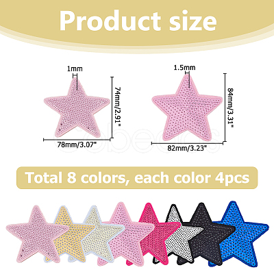 32Pcs 8 Colors Computerized Embroidery Cloth Self Adhesive Patches PATC-HS0001-07-1