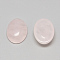 Natural Rose Quartz Cabochons, Oval, 30x20x8~9mm