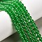 Natural & Dyed Malaysia Jade Bead Strands, Round, Green, 6mm, Hole: 0.8mm, about 60pcs/strand, 15 inch