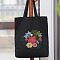 DIY Flower Pattern Tote Bag Embroidery Kit, including Embroidery Needles & Thread, Cotton Fabric, Plastic Embroidery Hoop, Black, 390x340mm