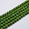 Natural Lava Rock Round Bead Strands, Dyed, Green, 8mm, Hole: 1mm, about 50pcs/strand, 15.7 inch