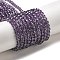 Transparent Glass Beads Strands, Faceted(32 Facets), Round, Purple, 4mm, Hole: 0.7mm, about 87~93pcs/strand, 32~33cm