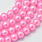 Baking Painted Pearlized Glass Pearl Round Bead Strands, Hot Pink, 6~7mm, Hole: 1mm, about 145pcs/strand, 31.4 inch