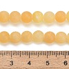 Natural Yellow Calcite Beads Strands GG-CBAA3AB-01-6mm-4
