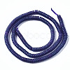 Natural White Jade Beads Strands G-S366-112A-2