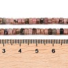 Natural Rhodonite Beads Strands G-G345-C16-2x4mm-5