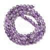 Natural Chevron Amethyst Beads Strands G-K256-51-4mm-10