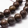 Natural Bronzite Beads Strands G-D840-18-4mm-3