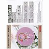 DIY Woven Net/Web with Feather Pattern Embroidery Kit DIY-O021-17B-6