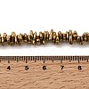 Synthetic Non-magnetic Hematite Beads Strands G-L613-H01-01G-4