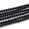 Dyed & Heated Natural Black Agate Bead Strands X-G-H056-6mm-1