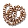 Gold Sand Lampwork Beads Strands LAMP-E036-06A-2