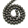 Frosted Non-magnetic Synthetic Hematite Round Bead Strands G-J344-4mm-2
