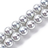 UV Plating Pearlized Glass Pearl Beads Strands GLAA-F128-01B-T12-1