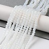 Imitation Jade Glass Beads Strands EGLA-A034-J3mm-MB06-3