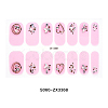 Full Cover Nombre Nail Stickers MRMJ-S060-ZX3368-2