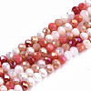 Opaque Glass Beads Strands X-GLAA-T006-12C-1