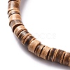 Coconut Beads Strands COCB-C001-01A-3
