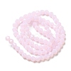 Imitation Jade Glass Beads Strands EGLA-A039-J4mm-D02-2