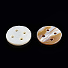 Natural Freshwater Shell Buttons SHEL-N032-216-3