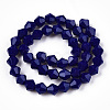 Opaque Solid Color Imitation Jade Glass Beads Strands EGLA-A039-P6mm-D10-3