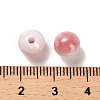 Opaque Acrylic Beads OACR-Z016-01A-11-3