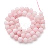 Natural Quartz Beads Strands G-N355-8mm-15-2