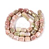 Anti-Tarnish Electroplate Glass Beads Strands EGLA-N027-03A-05-2