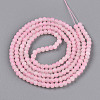 Crackle Glass Beads Strands GLAA-N009-4mm-02-2