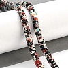 Baking Paint Synthetic Turquoise Beads Strands G-H060-02B-08-2
