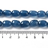Natural White Jade Beads Strands G-E614-B01-09-4