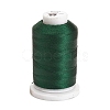 Nylon Thread NWIR-E034-A-39-1