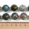 Natural Moss Agate Beads Strands G-C249-A08-16mm-6