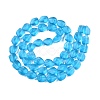 Frosted Glass Beads Strands GLAA-T023-30G-2
